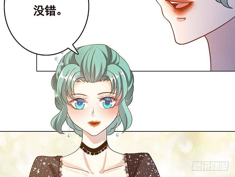 第328话 跪下唱征服59