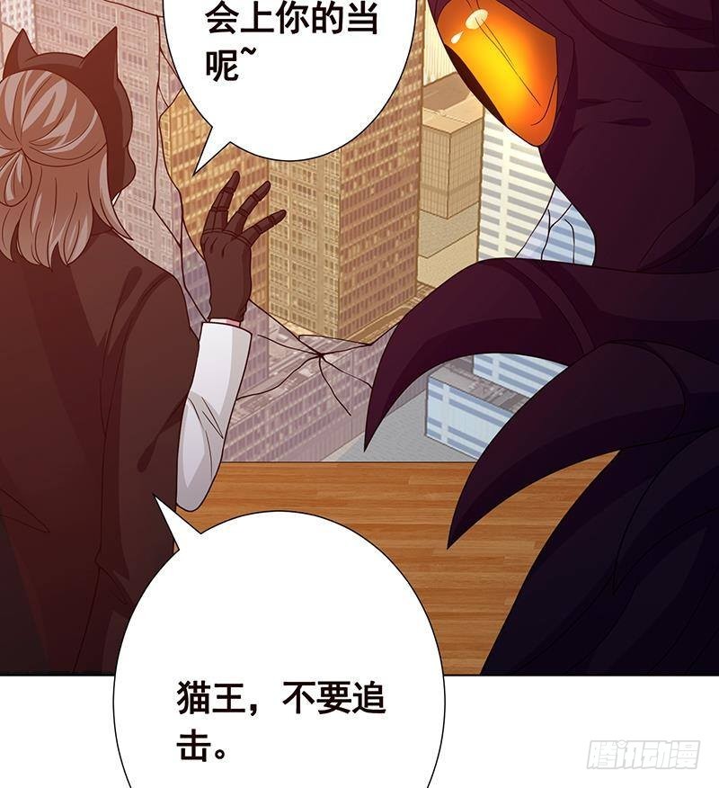第212话 全城屍变15