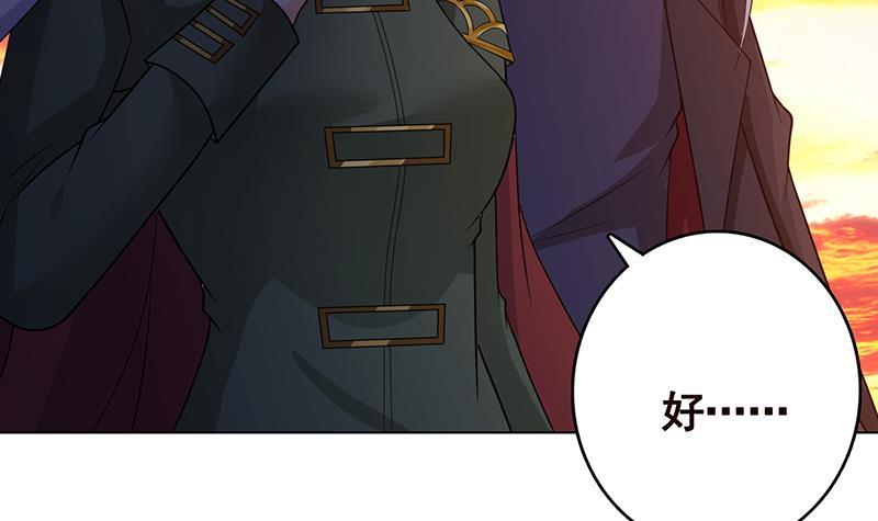 第320话 卒子的价值3