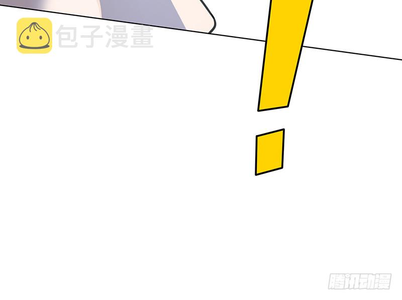 第379话 龙有逆鳞，触之必死55
