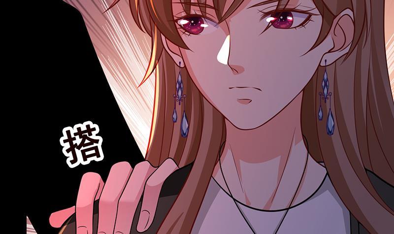 第202话 你不去，我开什麽房45