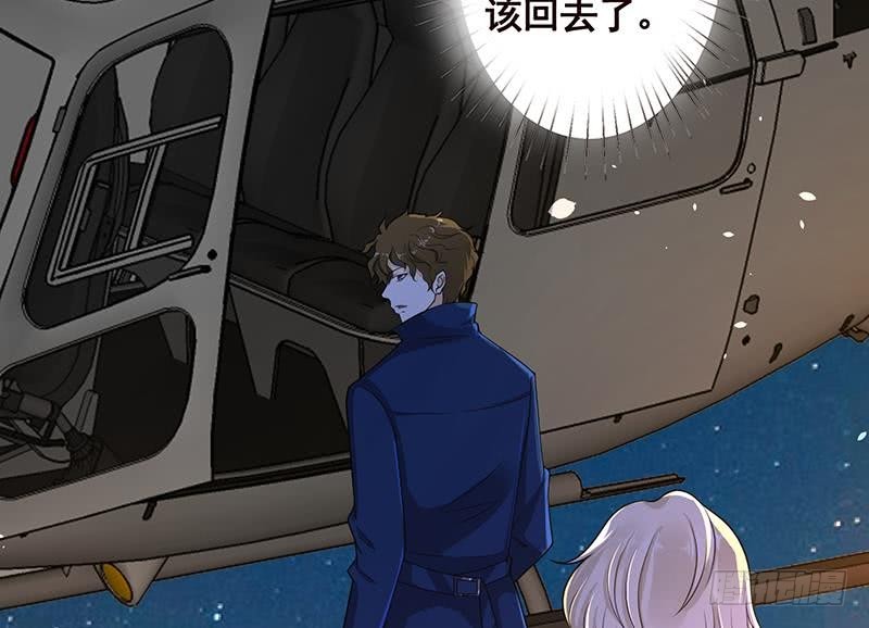 第108话 复仇征程41