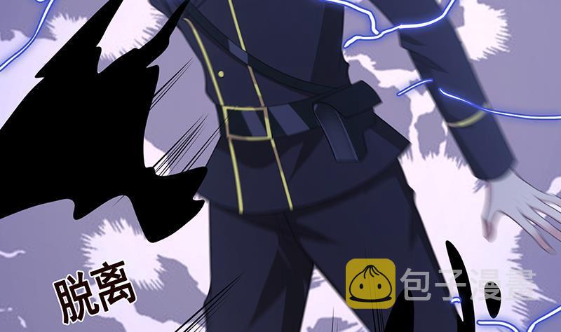 第280话 你就在此处不要走动34