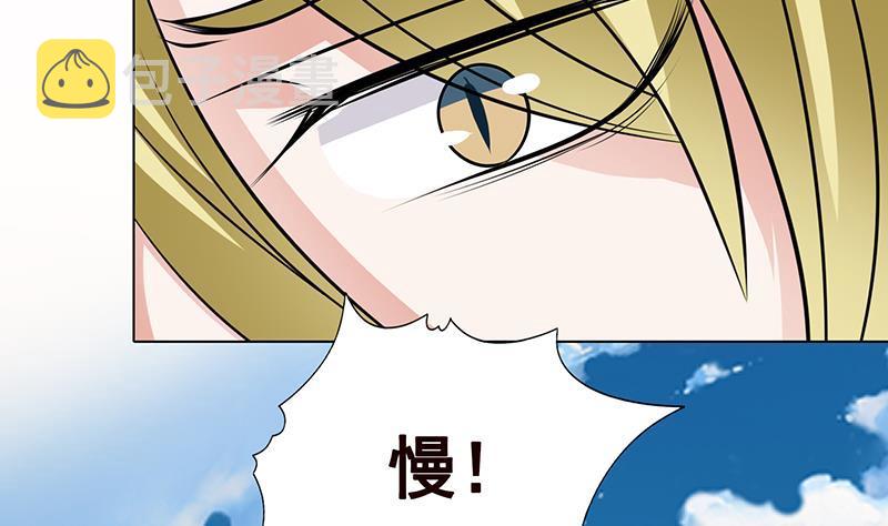 第298话 人工呼吸44