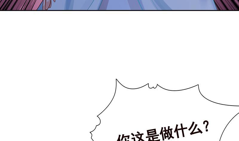 第336话 信任与偏见47