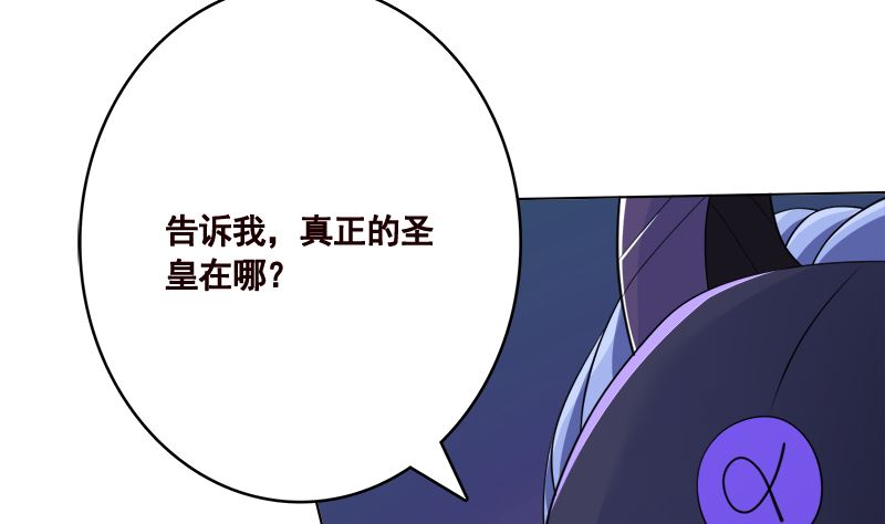 第416话 爽了吗59