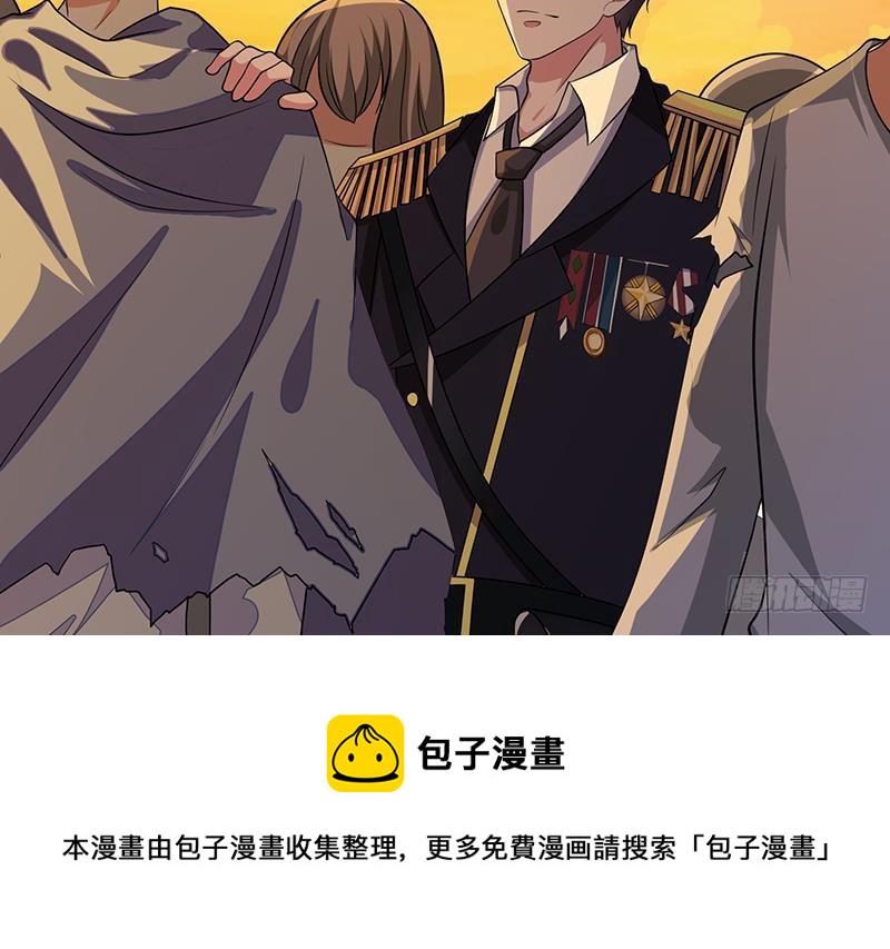 第262话 局中局29