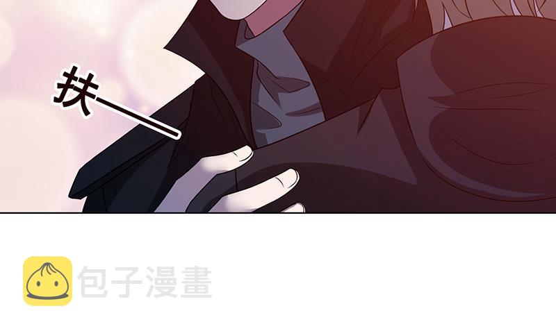 第128话 我的人你也敢动41