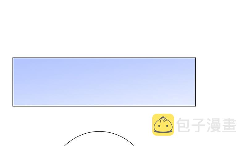 第190话 上来1