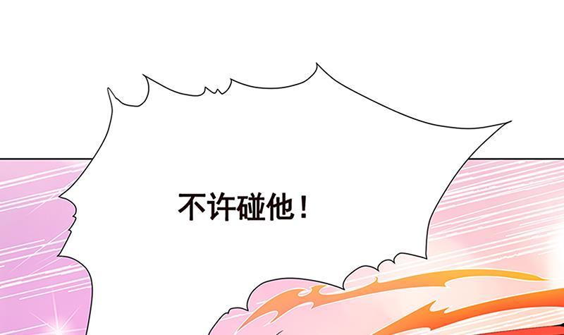 第131话 女人间的战斗9