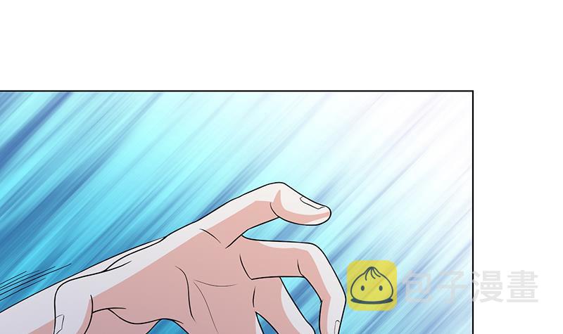 第276话 腿咚18