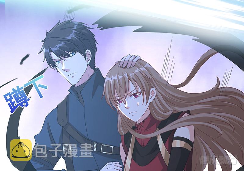 第391话 坑货的恐怖之处44