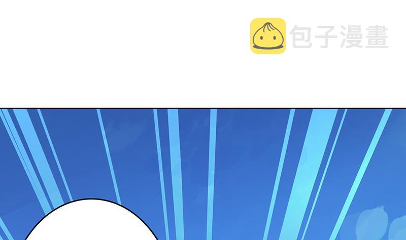 第352话 你把路走窄了4