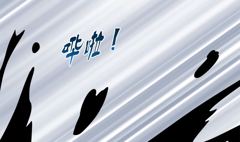 第423话 倾力一击16