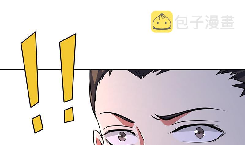 第336话 信任与偏见28
