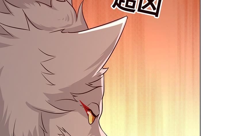 第180话 你愿意娶她吗16