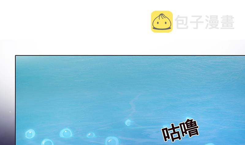第284话 海神之怒49