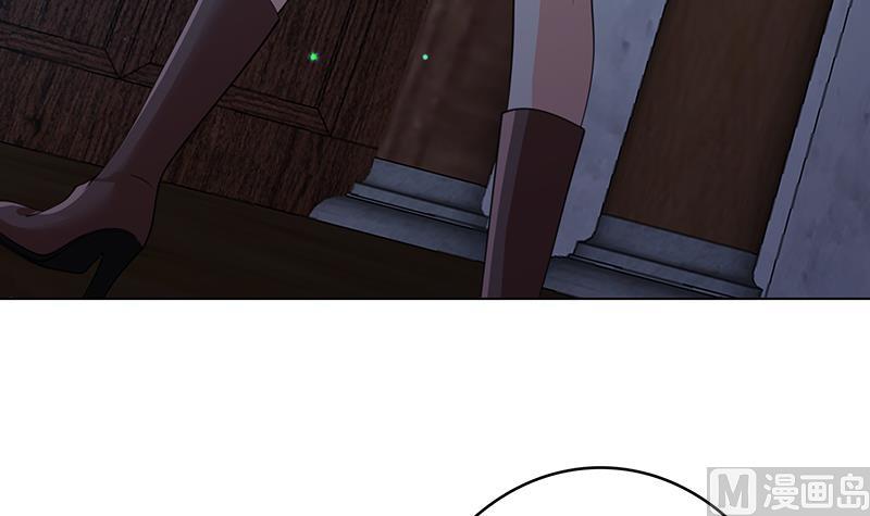 第358话 长青，你压着我头发了39