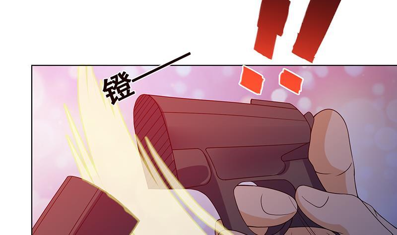 第87话 停下！14