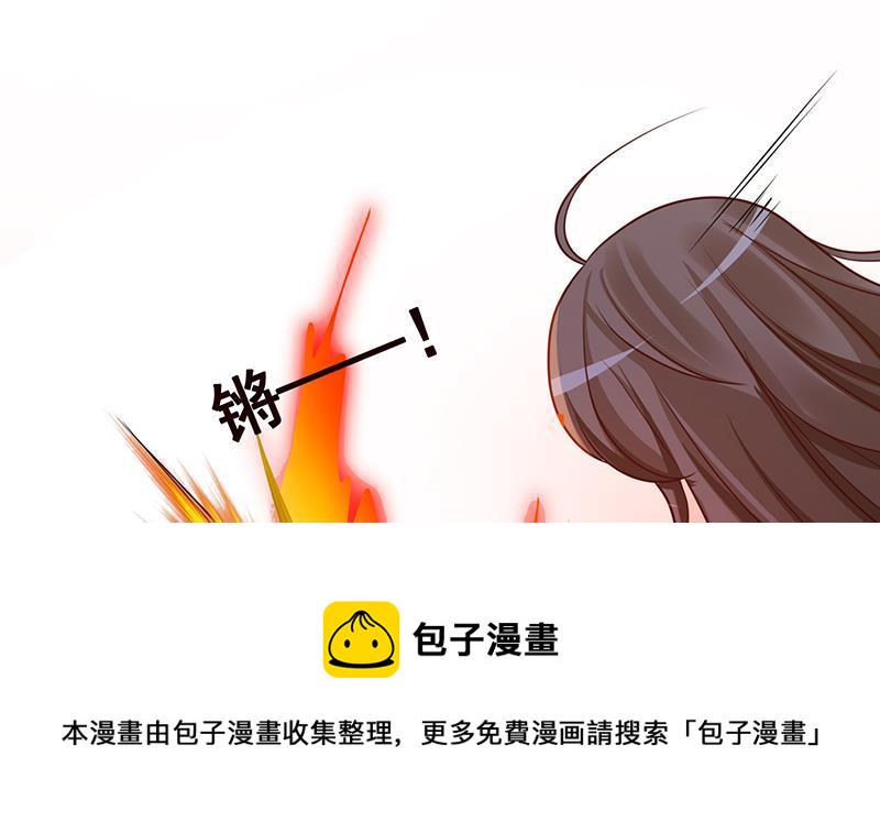 第188话 静静看你装X27