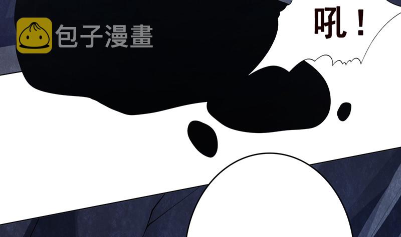第384话 360度姿势任切换4