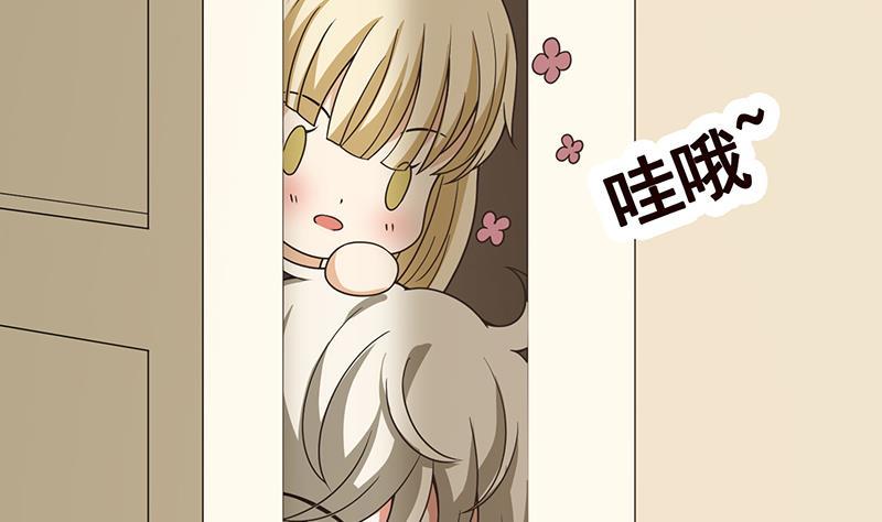 第356话 好消息和坏消息19