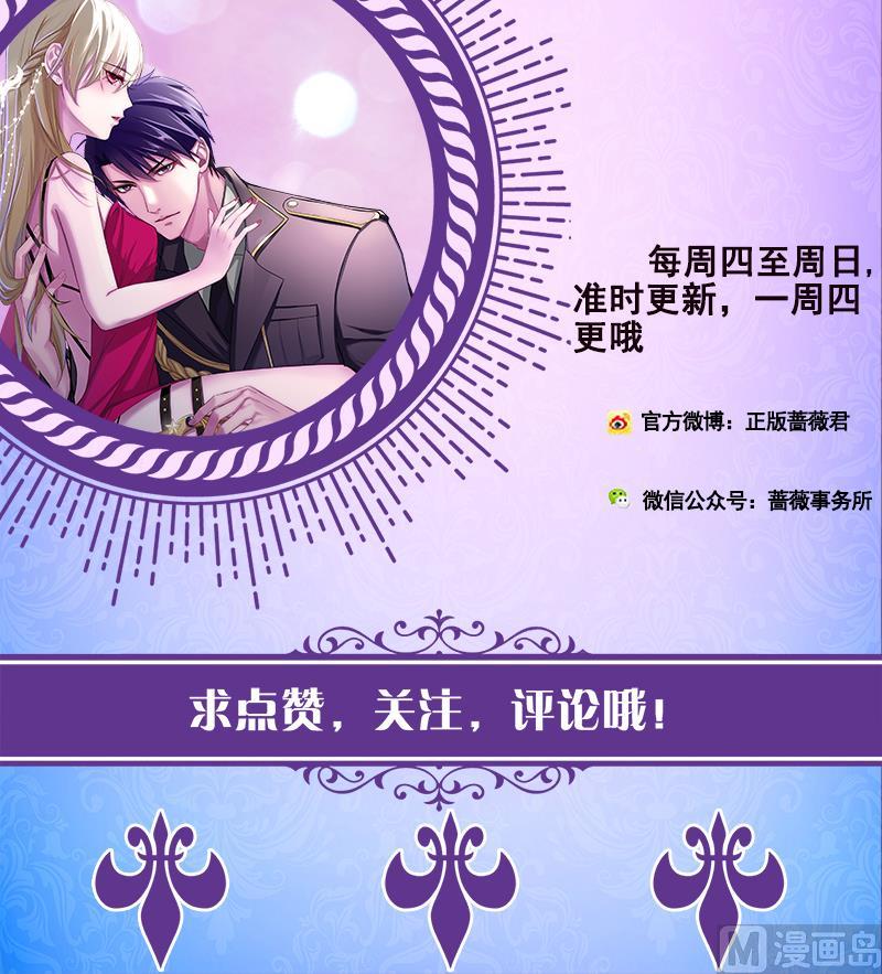 第140话 开车不喝酒82