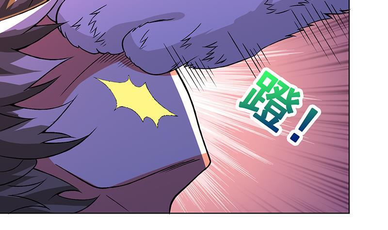 第148话 别踩脸啊！41