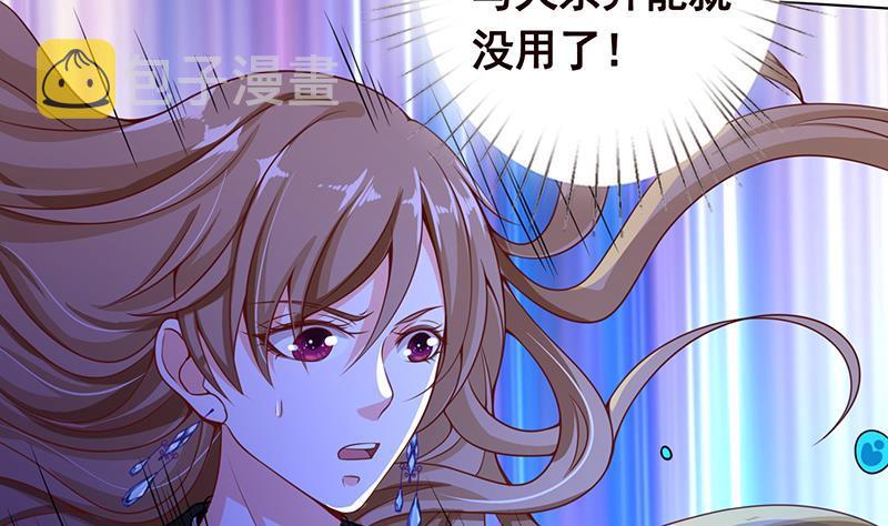 第116话 窒息35