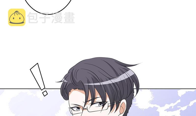 第354话 123，给你看到光26