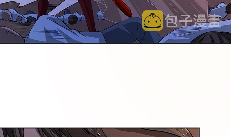 第233话 慈悲之刃37