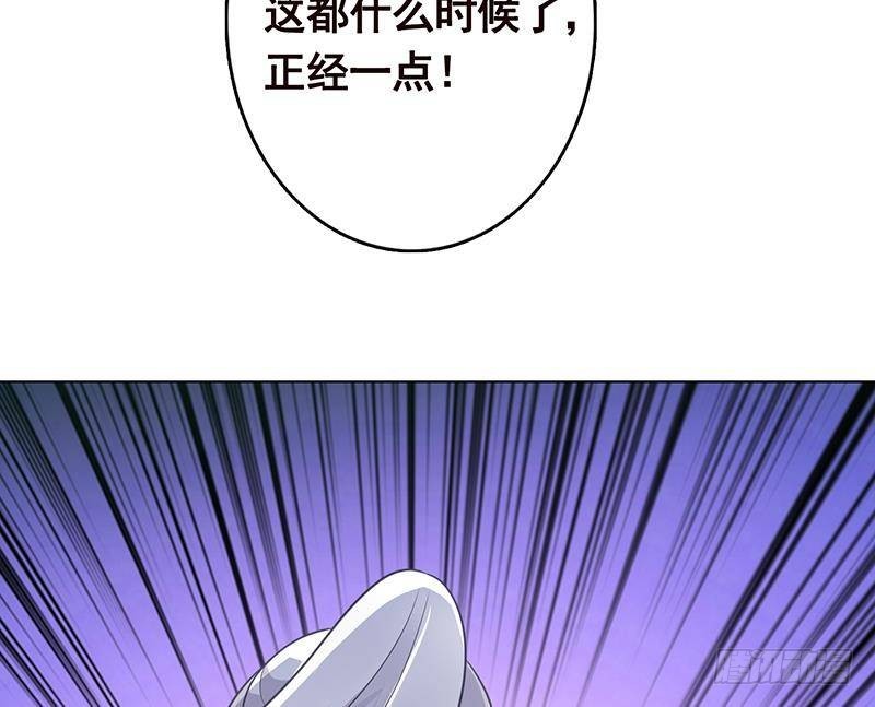 第312话 萱草终结者4