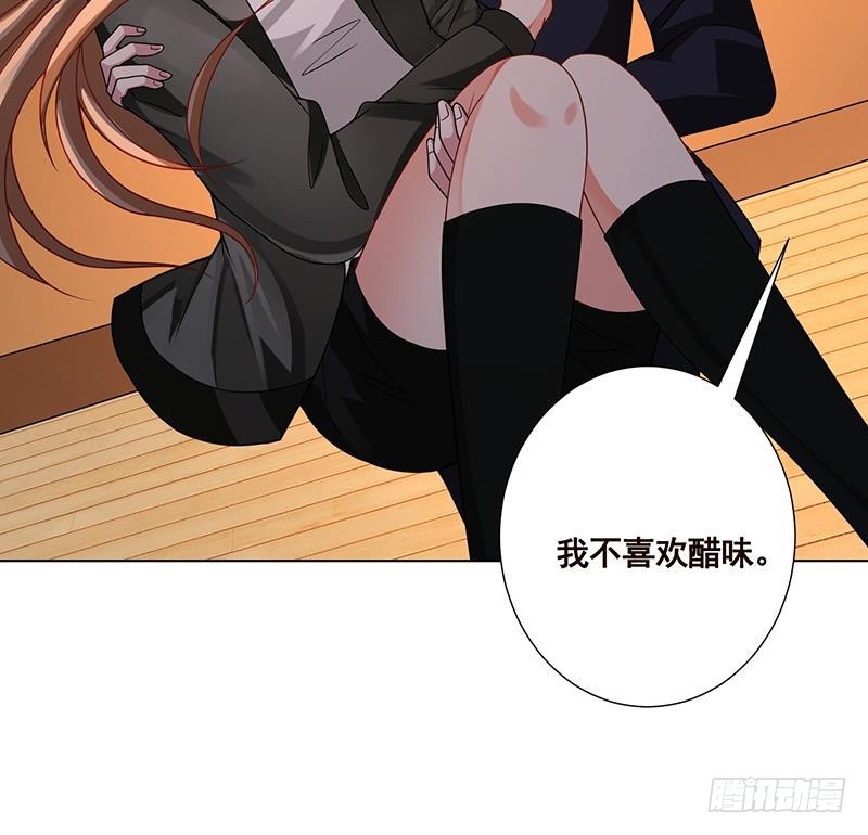 第175话 是人是鬼都在秀48