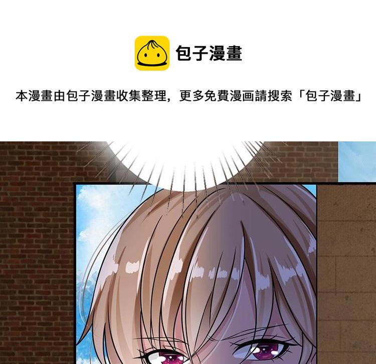 第5话 花火19