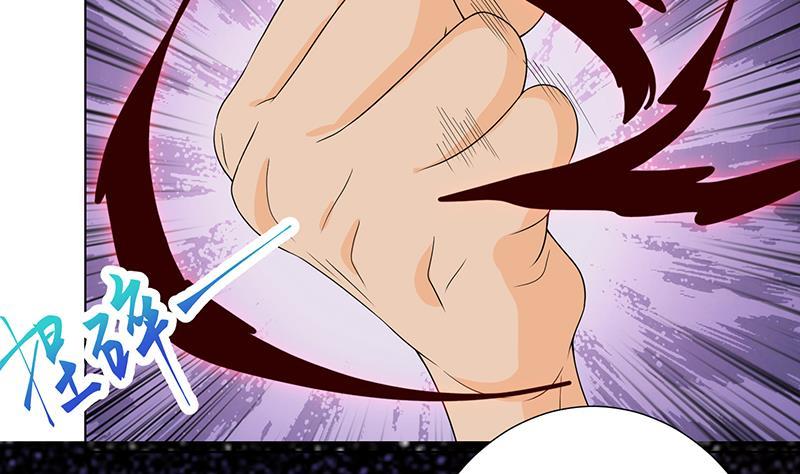 第349话 穆亦然的怀疑2