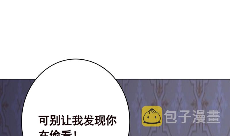 第385话 进发！地下世界10