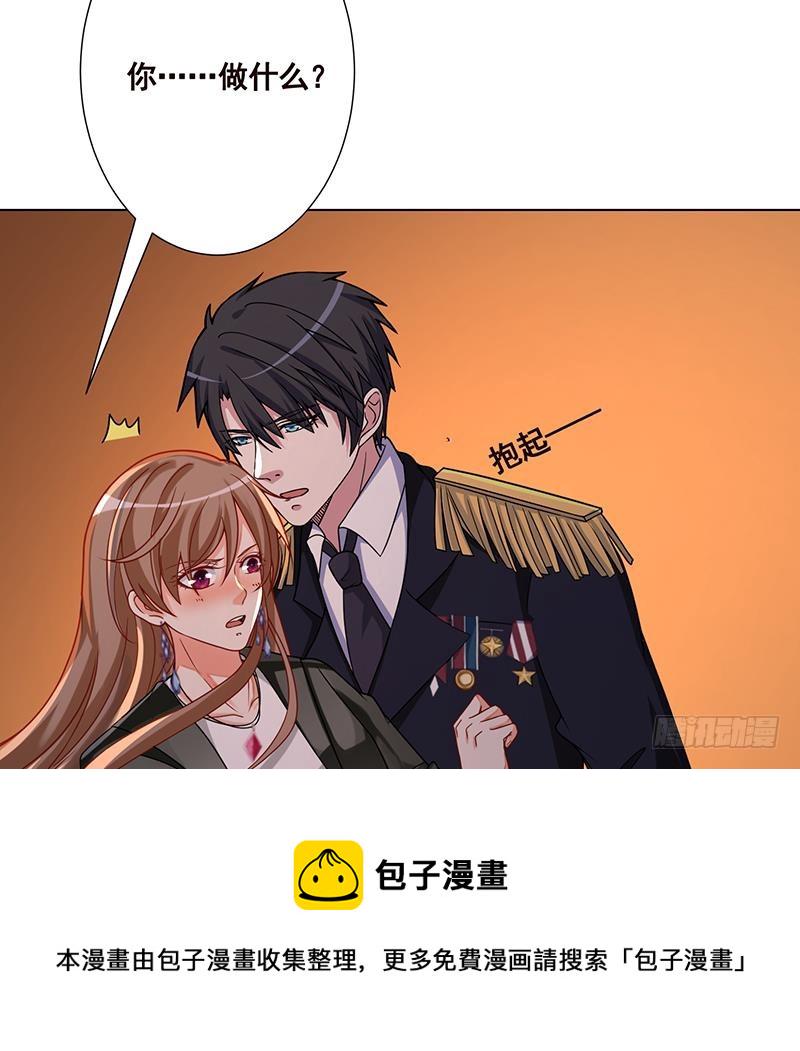 第175话 是人是鬼都在秀47