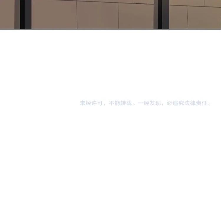 第18话 二爸登场67