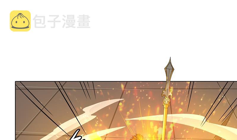 第63话 第一次41