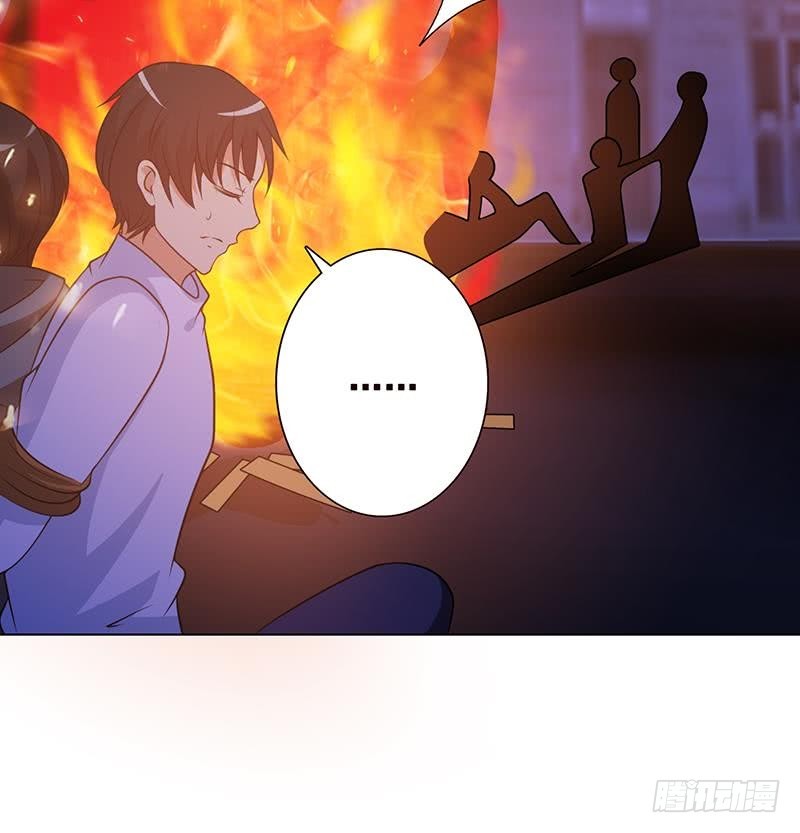第86话 合作愉快16
