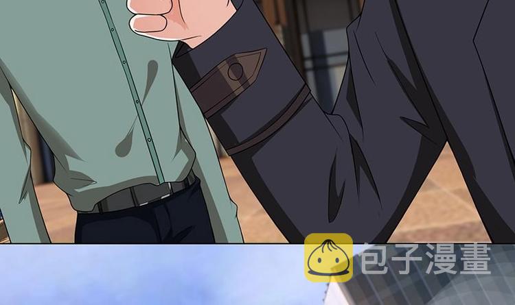 第37话 有个女人来打劫了12