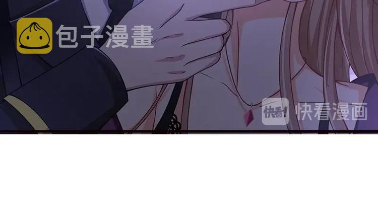 第17话 代价18