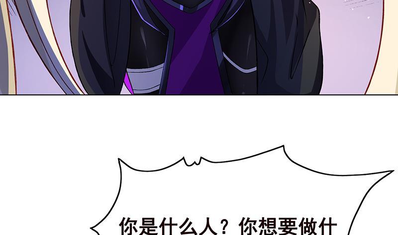 第142话 铁骨铮铮F45