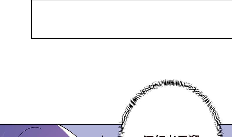 第152话 分手礼9
