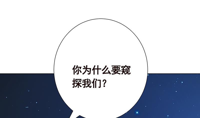 第365话 喊破喉咙也没用13