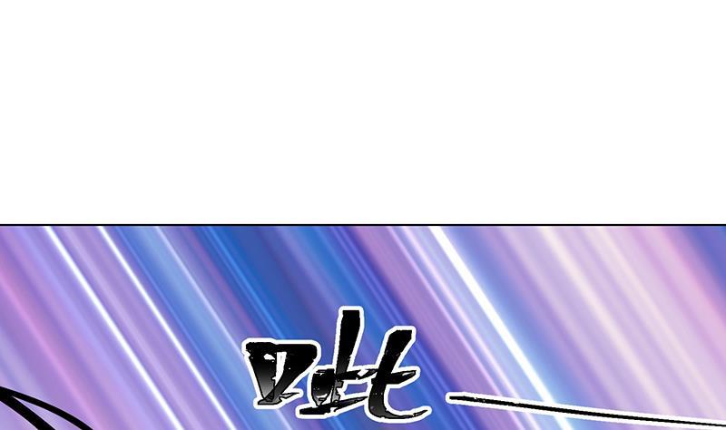 第224话 移花接木31