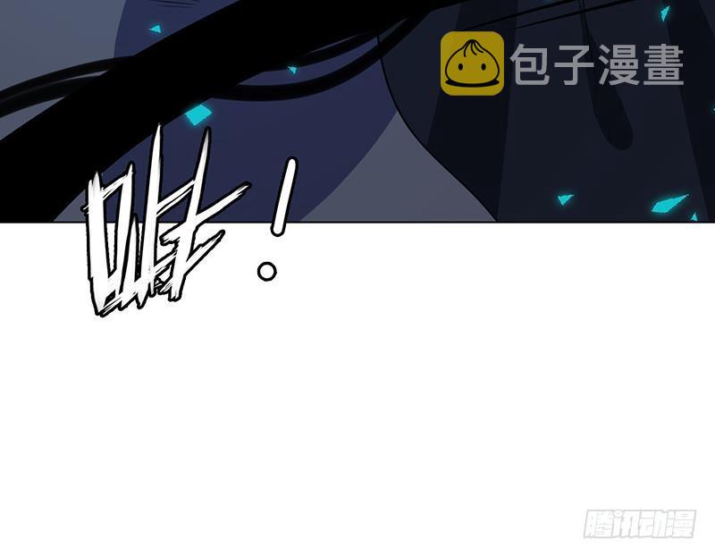 第225话 Love Feeding80
