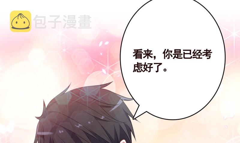 第403话 小然长大了21