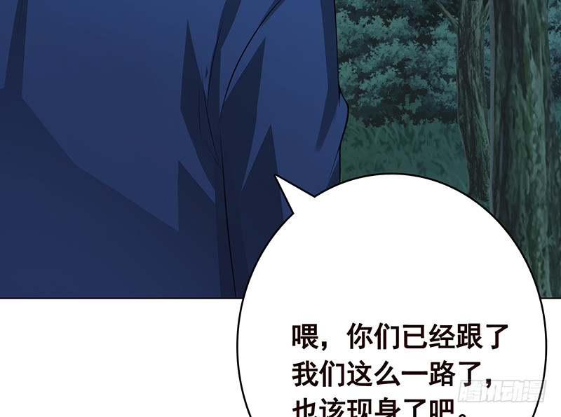 第375话 我就是那麽强大32