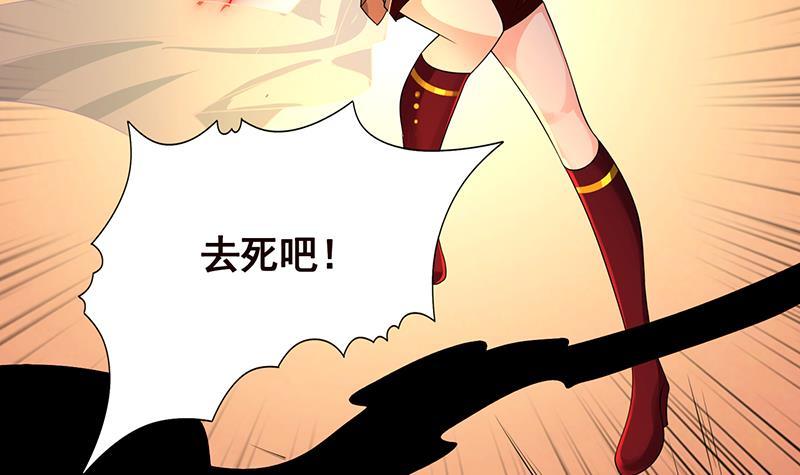 第242话 双面鬼39